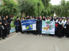 گزارش تصویری راهپیمایی ۱۳ آبان اندیمشک