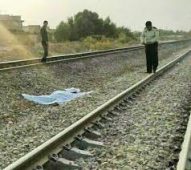 مرگ مرد اندیمشکی در حادثه برخورد با قطار