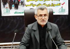 گردهمایی خادمین افتخاری مواکب اربعین حسینی در اندیمشک برگزار شد