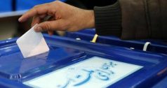 آغاز ثبت نام از داوطلبان انتخابات مجلس در خوزستان/ برگزاری انتخابات الکترونیکی در برخی حوزه ها