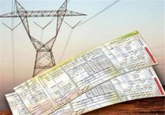مصرف برق در استان خوزستان به ۸ هزار و ۱۴۱ مگاوات رسید