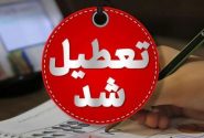 ادارات دور‌کار و دانشگاه‌های خوزستان تعطیل شدند