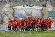 سلام تراکتور به آسیا