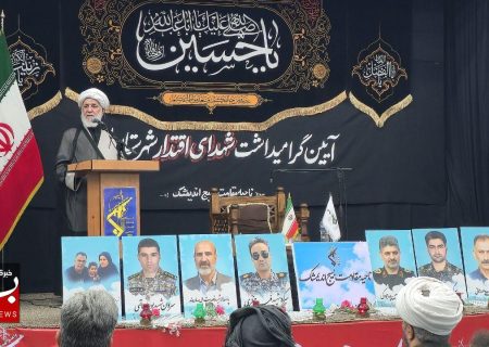 برگزاری مراسم بزرگداشت شهدای اقتدار اندیمشک