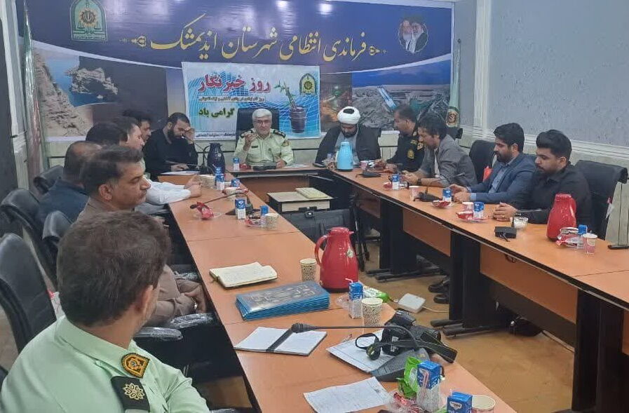 کاهش ۲۷ درصدی جرایم خشن در اندیمشک