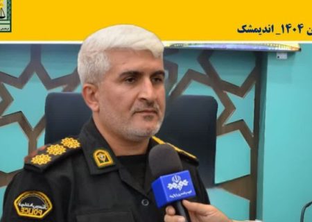 آمادگی کامل پلیس اندیمشک در موج برگشت زائران
