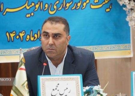 خوزستان میزبان ۳ قهرمانی کشور شد