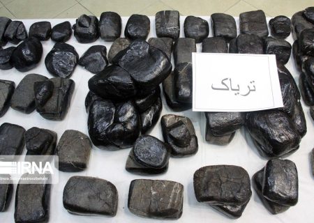 کشف بیش از ۱۲۰ کیلوگرم مواد مخدر در اندیمشک