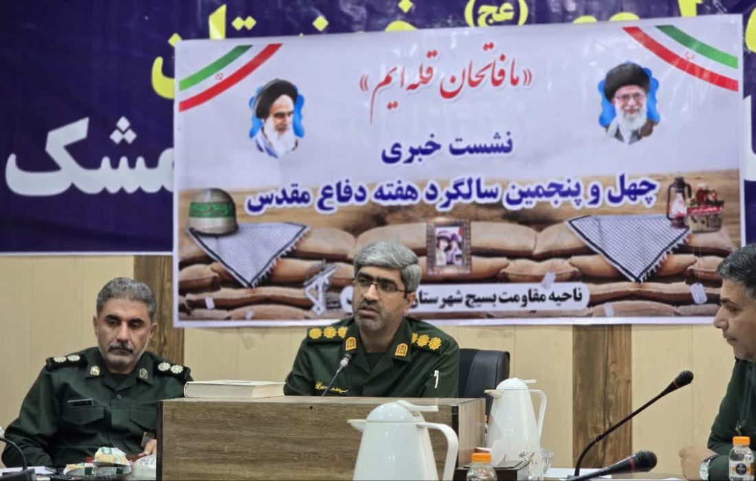 اندیمشک از آزمون جنگ ۱۲ روزه سربلند بیرون آمد