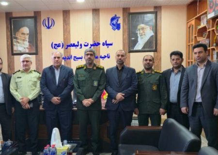 اهمیت سرنوشت انقلاب و مردم برای بسیجیان