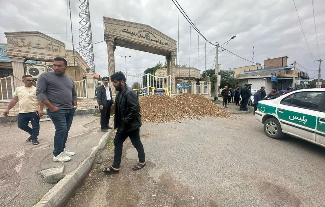 عوامل مسدودسازی ورودی اداره برق اندیمشک دستگیر شدند