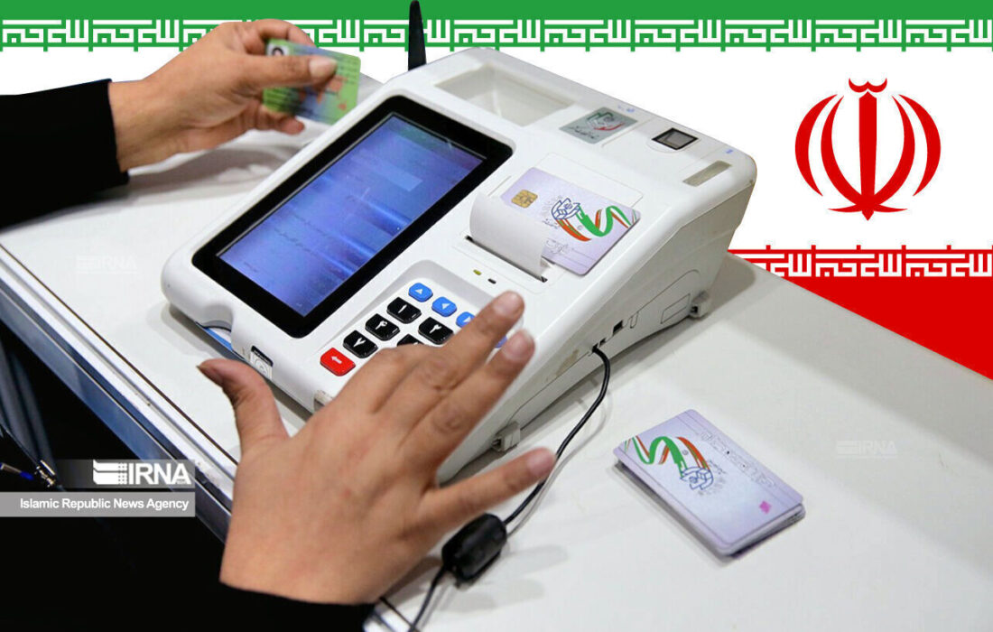 دستگاه‌ها برای برگزاری انتخابات تمام‌الکترونیک در آبان‌ماه آماده باشند