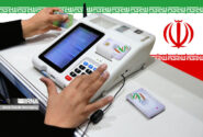 دستگاه‌ها برای برگزاری انتخابات تمام‌الکترونیک در آبان‌ماه آماده باشند