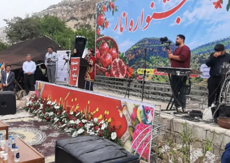 برگزاری جشنواره شکرانه برداشت انار در اندیمشک